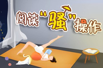 雅博体育官网入口